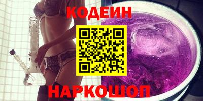 MDMA Premium VHQ Шелехов