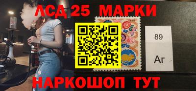 мефедрон мука Шебекино