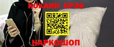 MDMA Premium VHQ Шелехов