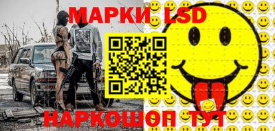 MDMA Premium VHQ Шелехов