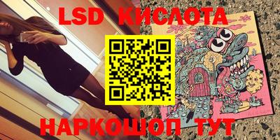 MDMA Premium VHQ Шелехов