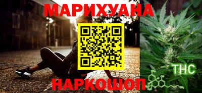 MDMA Premium VHQ Шелехов