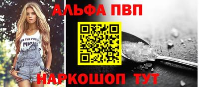 COCAINE Шахты