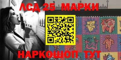 мдма Вязники