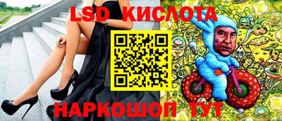мефедрон мука Шебекино