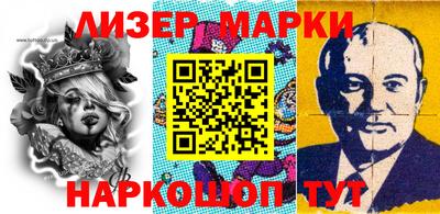 MDMA Premium VHQ Шелехов