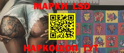 мефедрон мука Шебекино