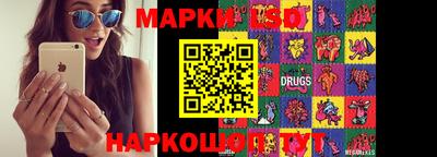 MDMA Premium VHQ Шелехов