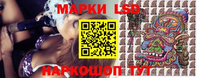 COCAINE Шахты