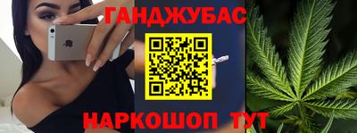 COCAINE Шахты