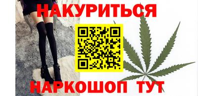 MDMA Premium VHQ Шелехов