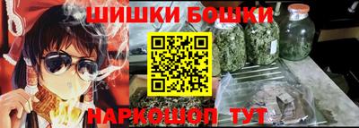 COCAINE Шахты