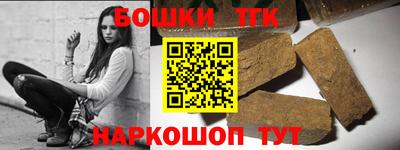 MDMA Premium VHQ Шелехов