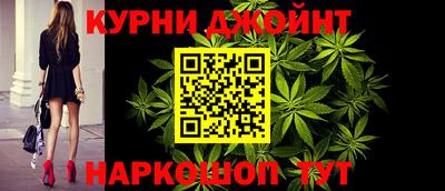 COCAINE Шахты
