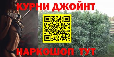 MDMA Premium VHQ Шелехов