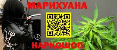 MDMA Premium VHQ Шелехов