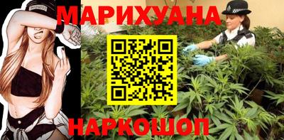 COCAINE Шахты