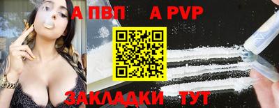 MDMA Premium VHQ Шелехов