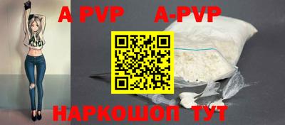 MDMA Premium VHQ Шелехов