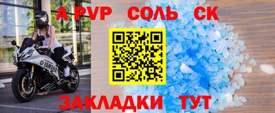 MDMA Premium VHQ Шелехов