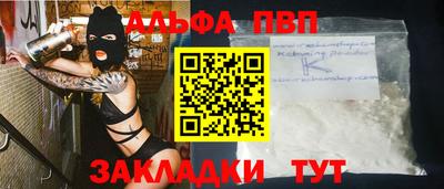 MDMA Premium VHQ Шелехов