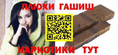 COCAINE Шахты