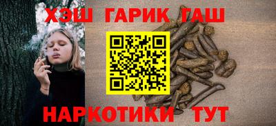 COCAINE Шахты