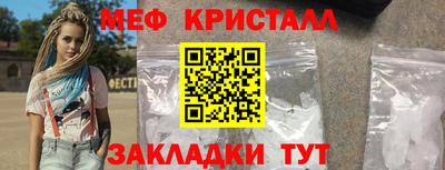 гашиш Вязьма