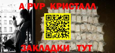COCAINE Шахты